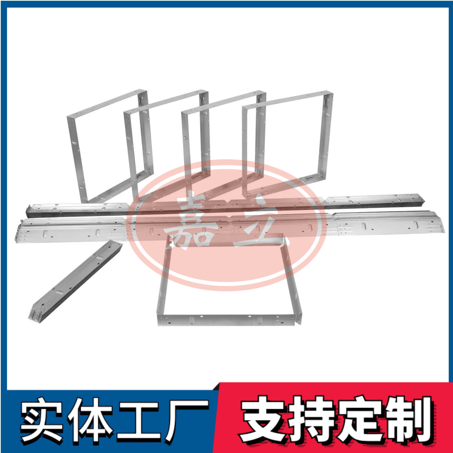 正安过滤器安装固定框架